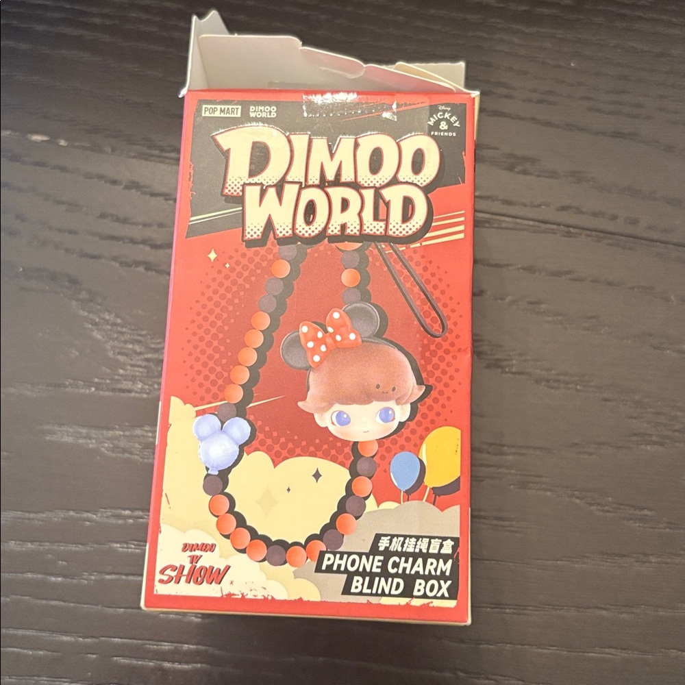 Dimoo World Daisy Gift